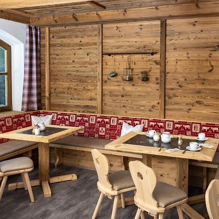 Landhaus Panorama แบร์วัง ภายนอก รูปภาพ